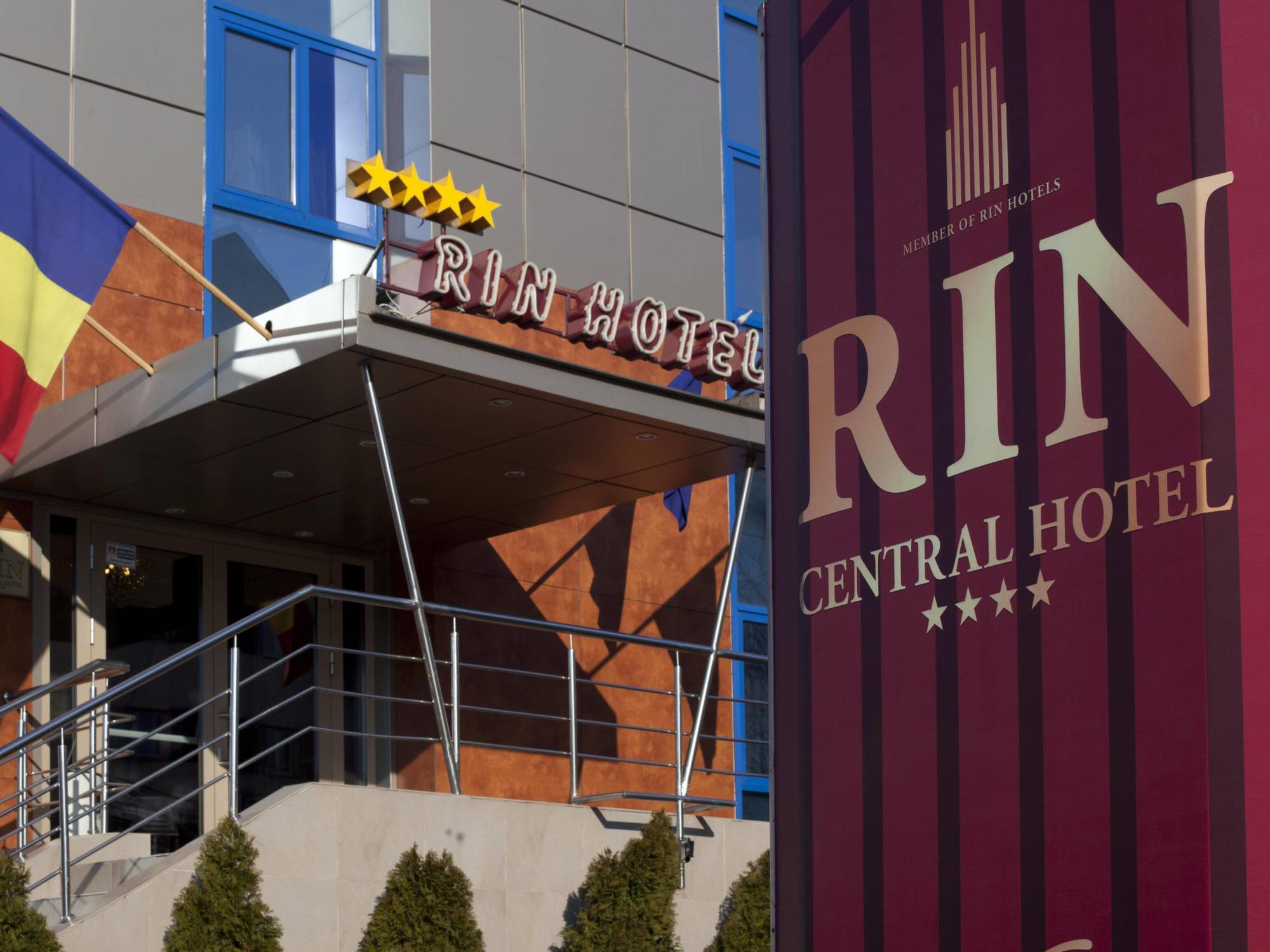 Rin Bucharest